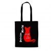 Depeche Meow "Playing the cat" - Bag