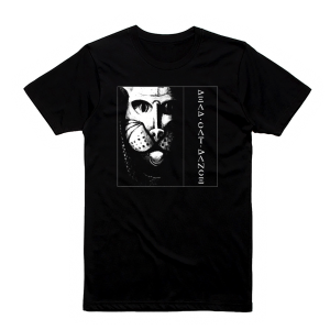 Dead Cat Dance - T-shirt